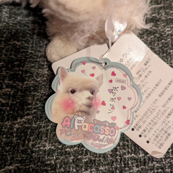 Amuse Alpacasso Llama Alpaca Plush - Picture 3 of 4
